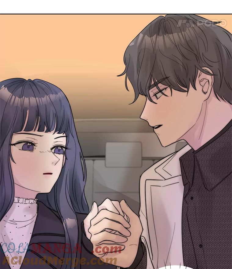 《仙女的惩罚》25.约会（4） 第5页