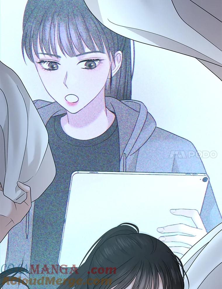 《MAVE：另一个世界》35.记者见面会 第37页