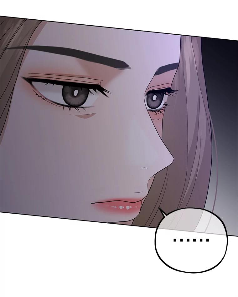 《MAVE：另一个世界》35.记者见面会 第31页