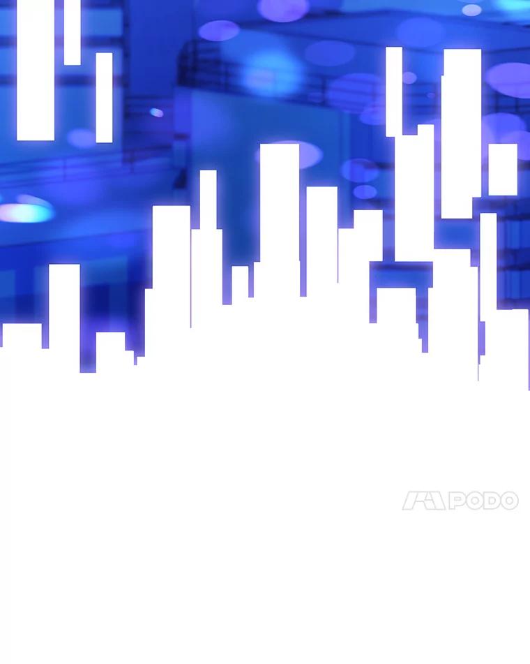 《MAVE：另一个世界》36.重回赛场 第58页