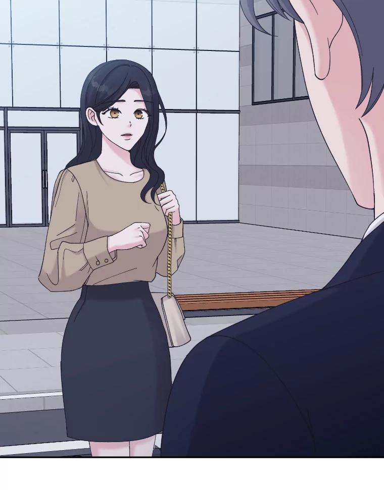 《嘴唇借我》39.被曝光 第78页