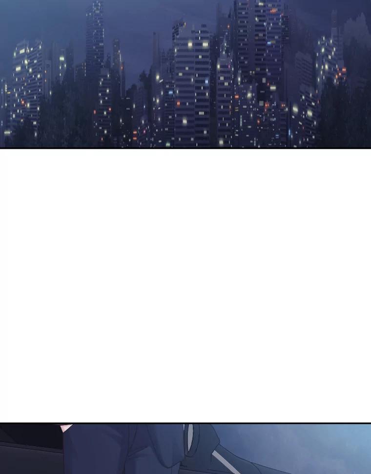 《嘴唇借我》39.被曝光 第72页