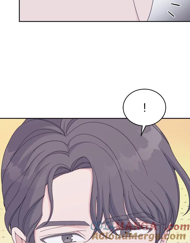 《嘴唇借我》39.被曝光 第76页