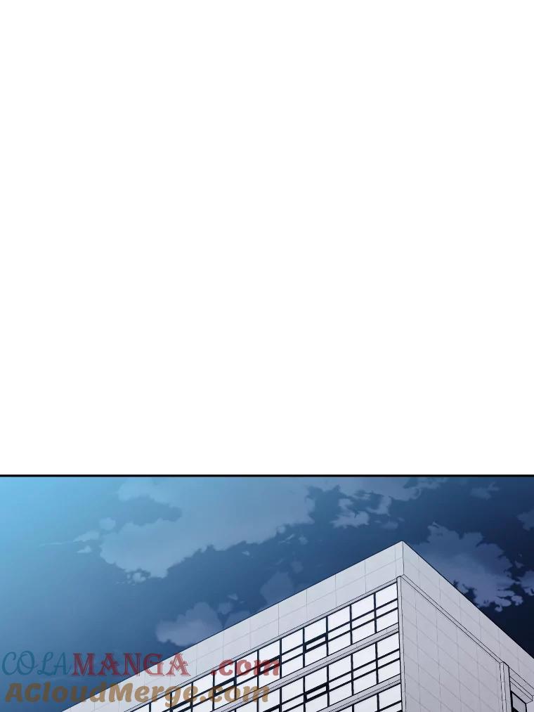 《嘴唇借我》39.被曝光 第61页
