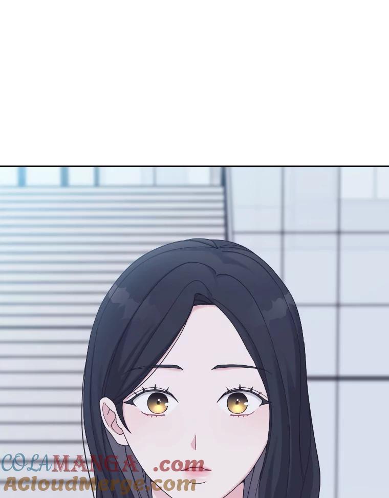 《嘴唇借我》39.被曝光 第79页