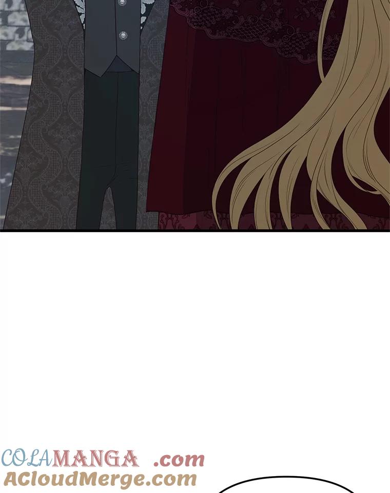 《圣女大人已黑化》42.前往夏伦特 第117页
