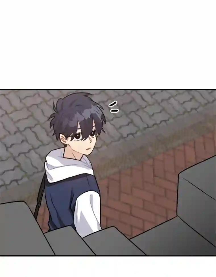 《他人之声》44.新人 第45页