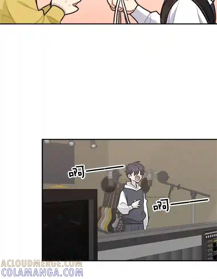 《他人之声》44.新人 第52页