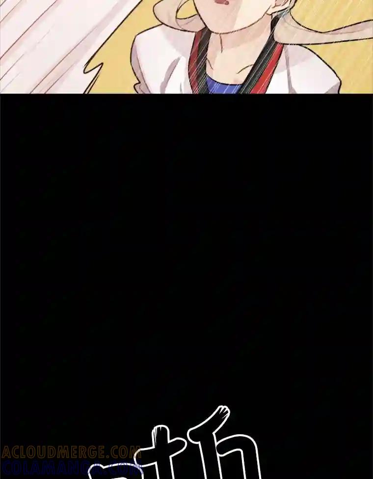 《他人之声》45.过去 第34页