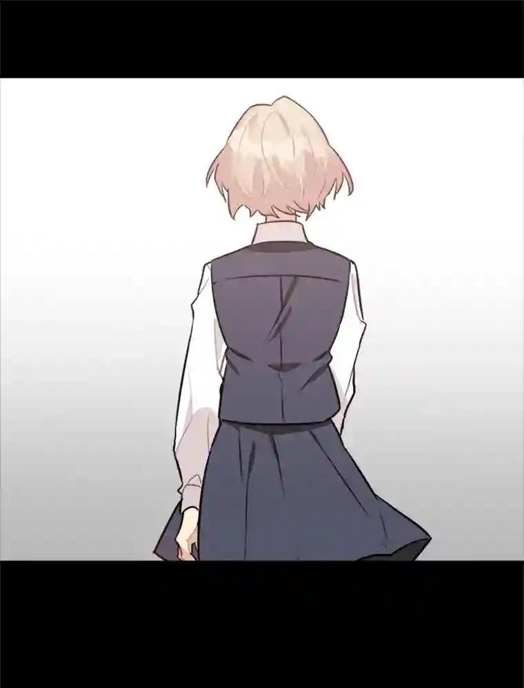 《他人之声》45.过去 第54页
