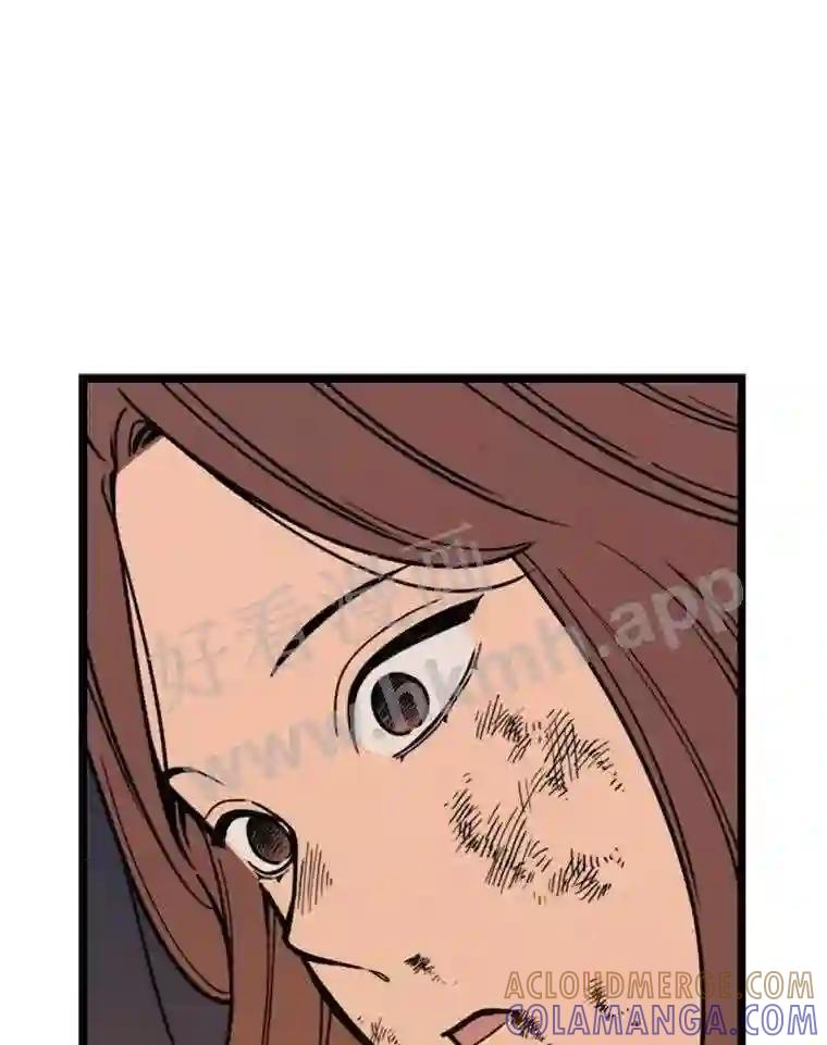 《想要我》47.最终对决 第121页