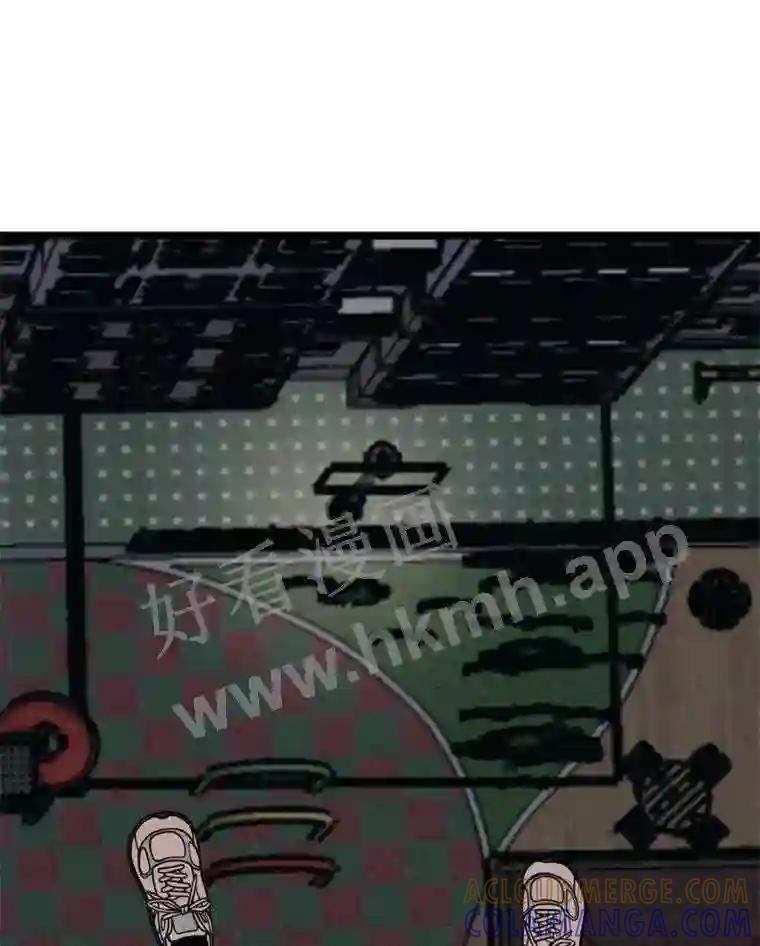 《想要我》47.最终对决 第101页