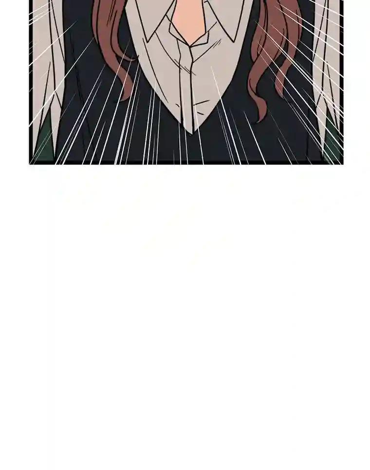 《想要我》47.最终对决 第34页