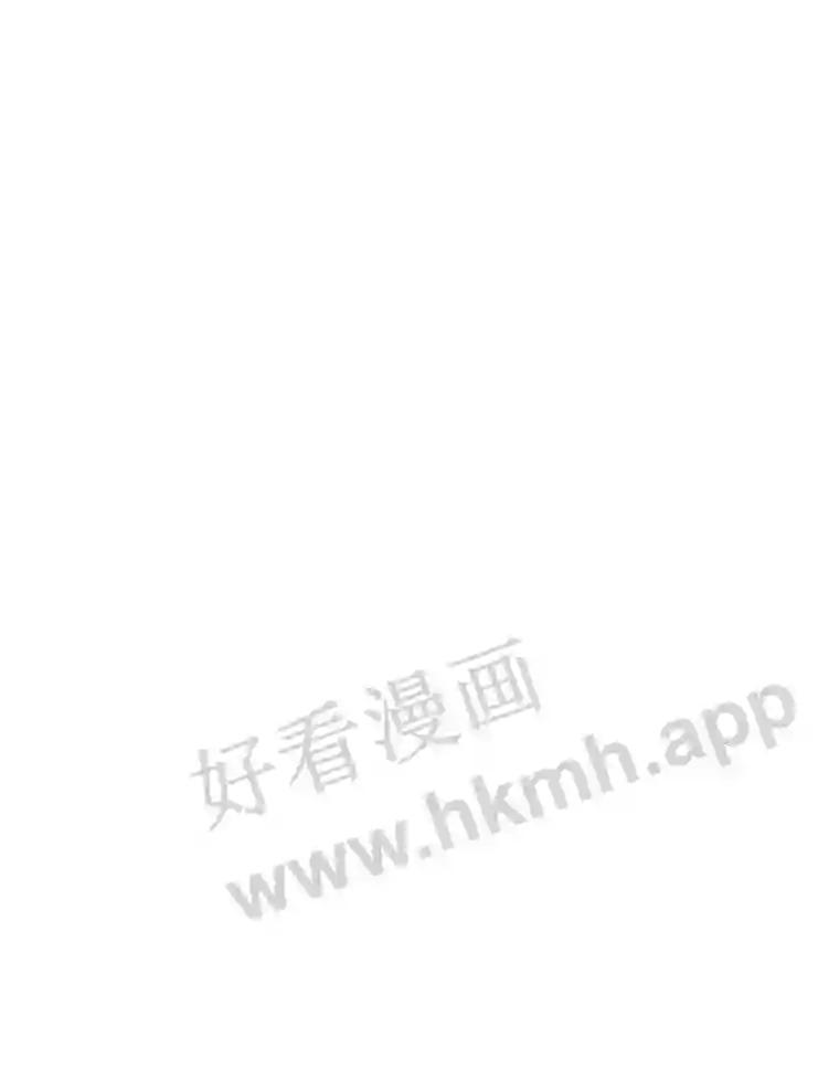 《想要我》47.最终对决 第114页