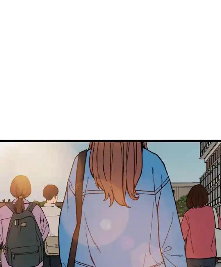 《想要我》48.这不可能（完结） 第2页