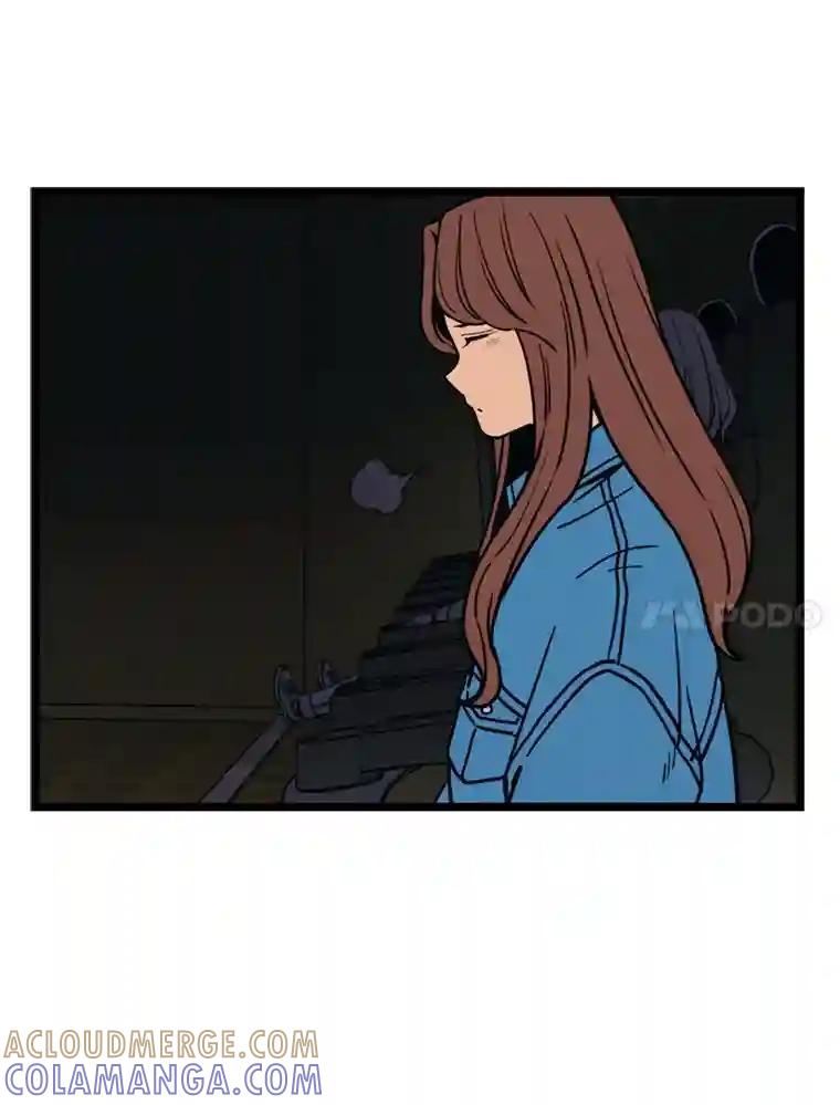 《想要我》48.这不可能（完结） 第65页