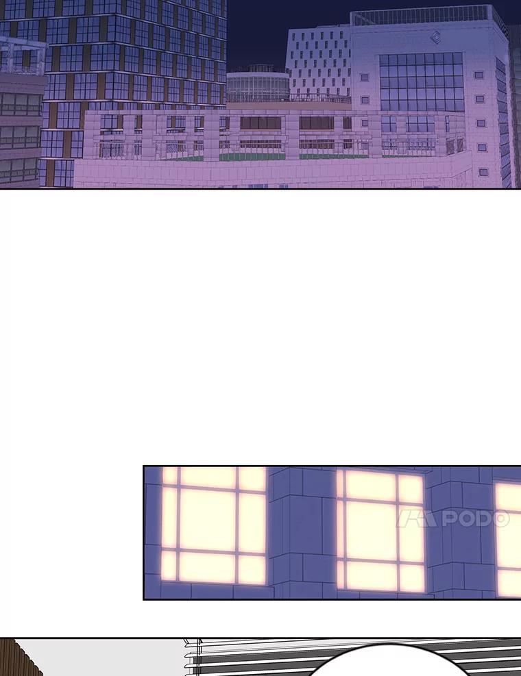 《仙女的惩罚》71.耳熟的摇篮曲 第68页