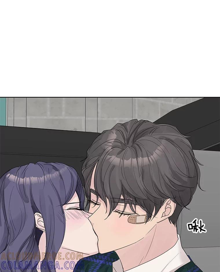 《仙女的惩罚》71.耳熟的摇篮曲 第61页