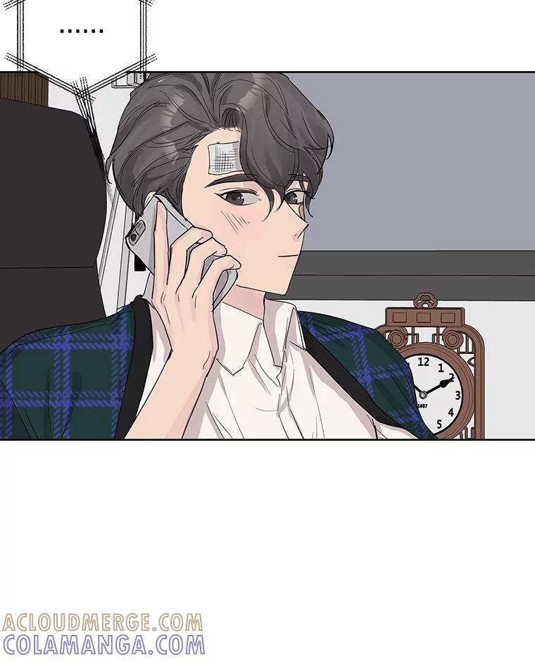 《仙女的惩罚》71.耳熟的摇篮曲 第88页