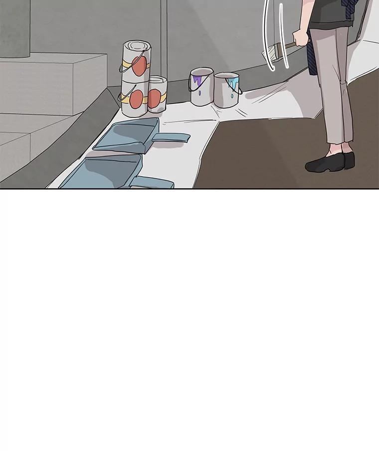 《仙女的惩罚》72.童话 第3页