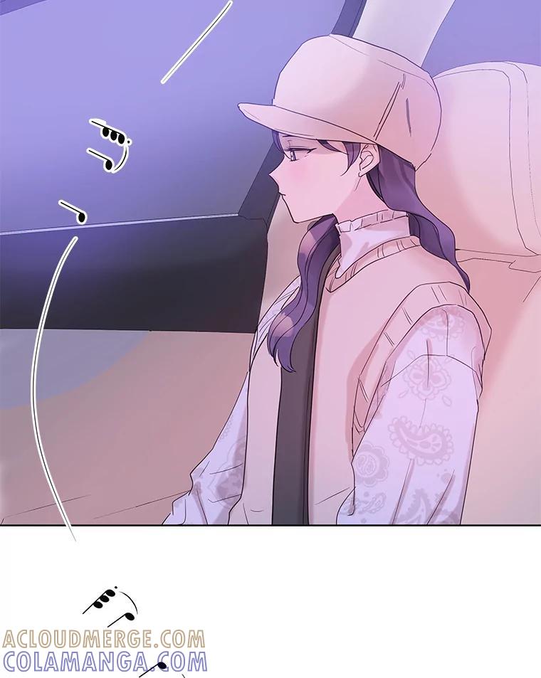 《仙女的惩罚》72.童话 第46页