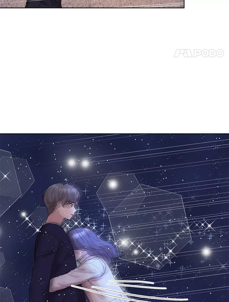 《仙女的惩罚》73.最后一夜 第24页