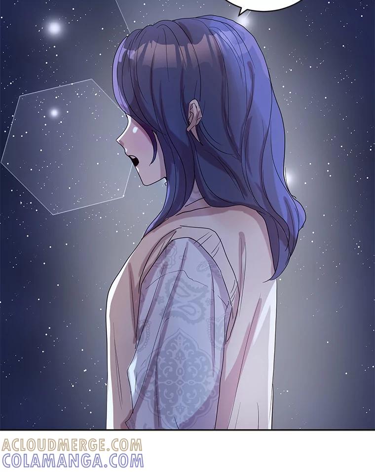 《仙女的惩罚》73.最后一夜 第16页