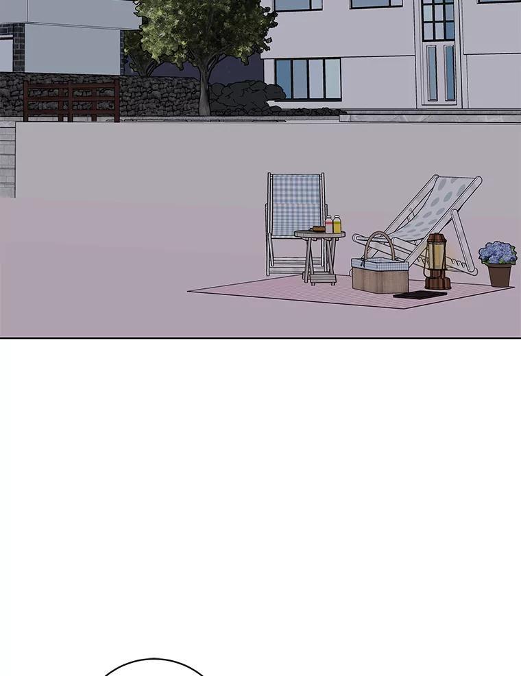 《仙女的惩罚》73.最后一夜 第3页