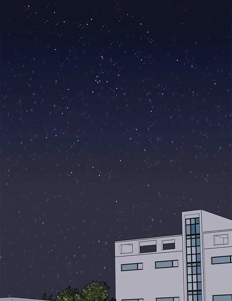 《仙女的惩罚》73.最后一夜 第2页