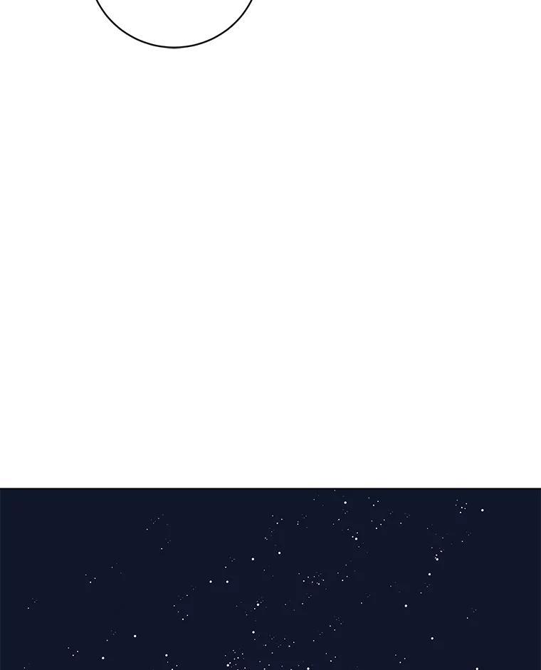 《仙女的惩罚》73.最后一夜 第45页