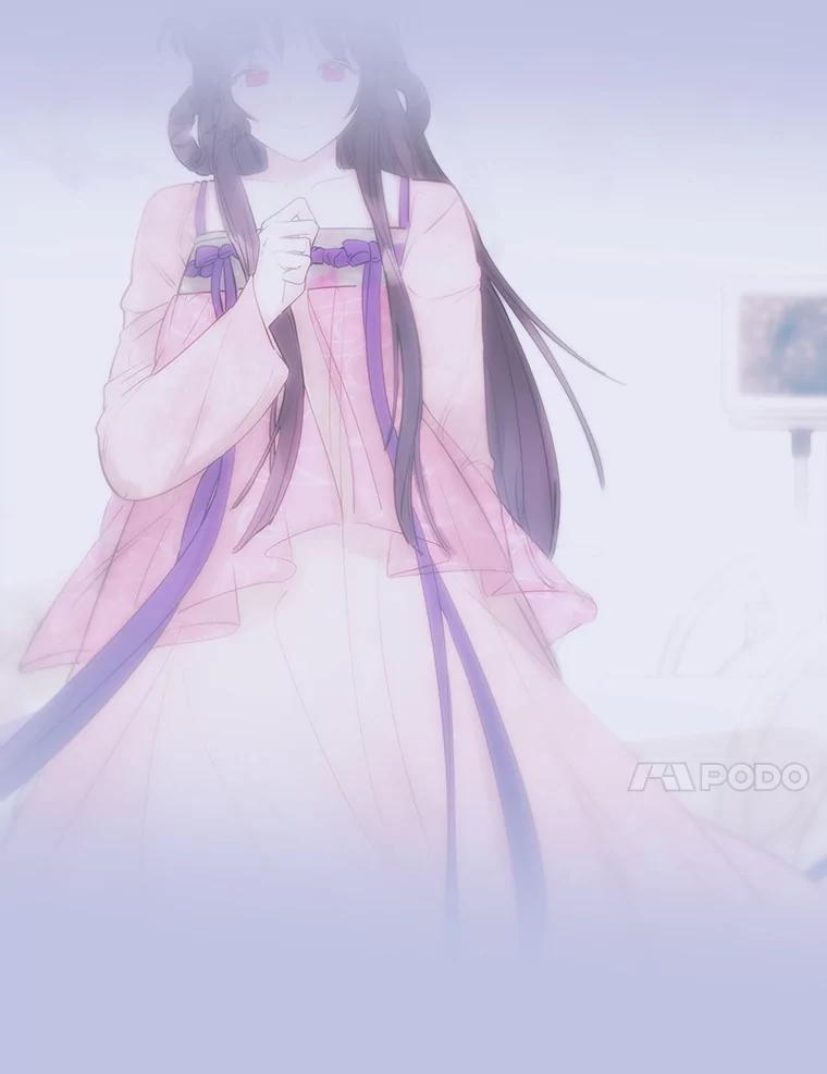 《仙女的惩罚》73.最后一夜 第30页