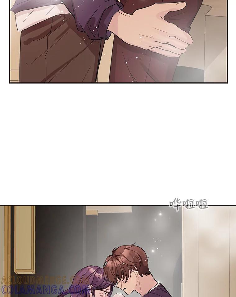 《仙女的惩罚》73.最后一夜 第67页