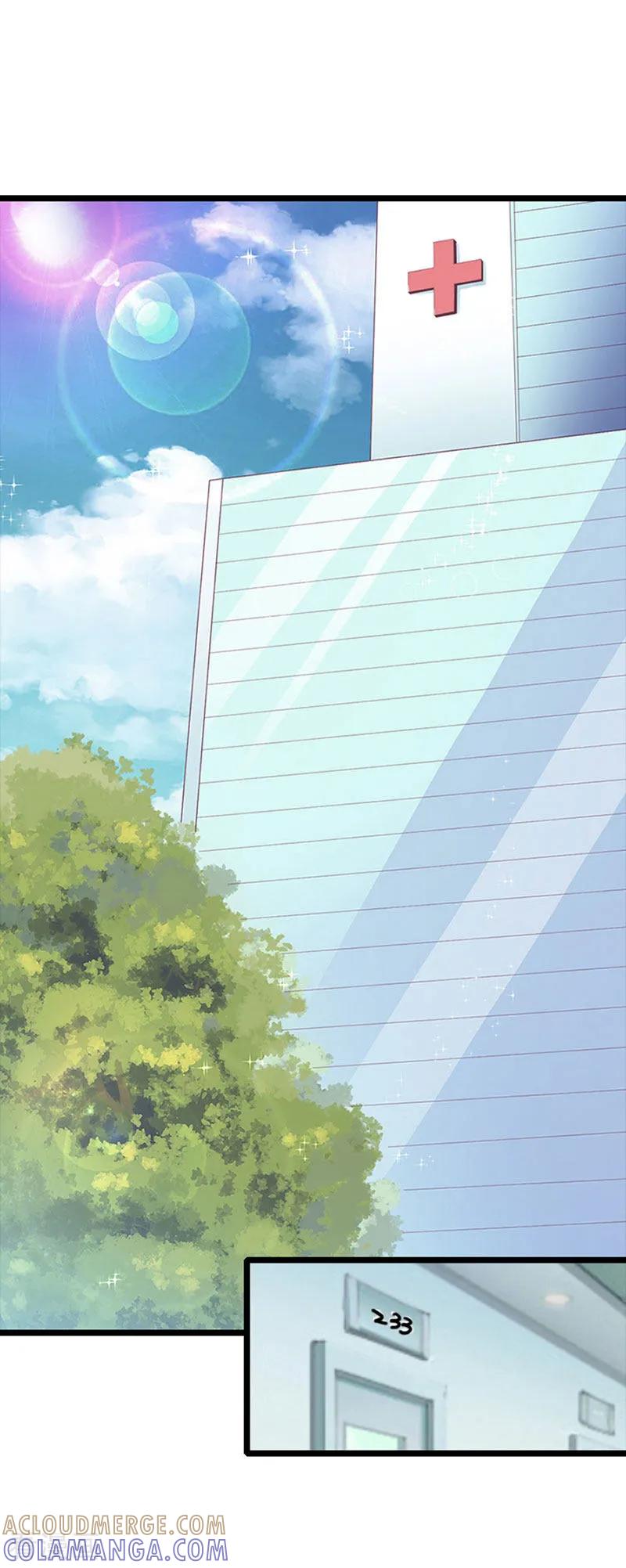 《深爱入骨：独占第一冷少》第16话 第11页