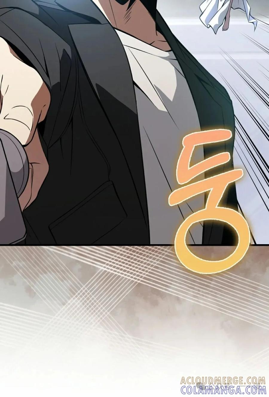 《我不是回归者》第34话 第89页