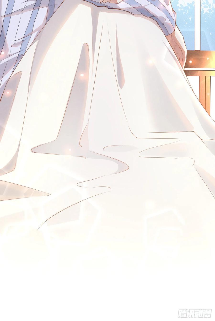 他说我是黑莲花 第5话 他值得你对他好 第19页