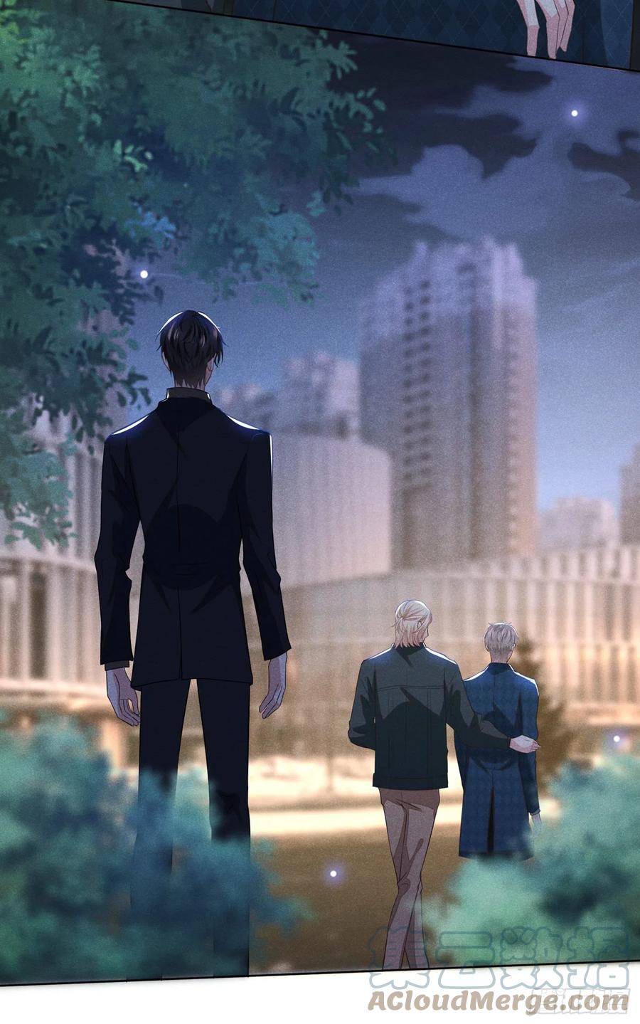 他说我是黑莲花 第95话 你为什么跟踪我？ 第29页
