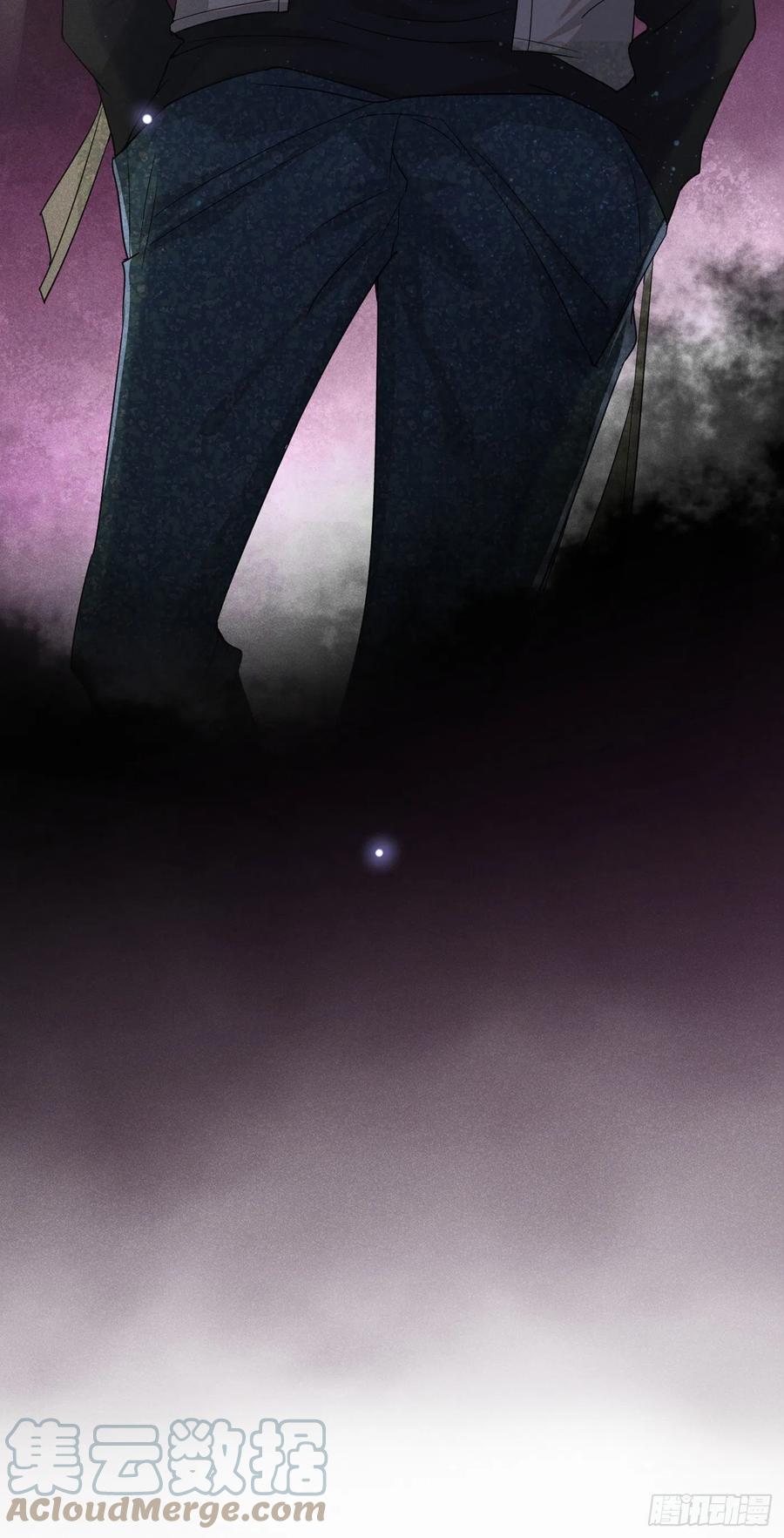 他说我是黑莲花 第103话 我跟我哥长得像吗？ 第21页