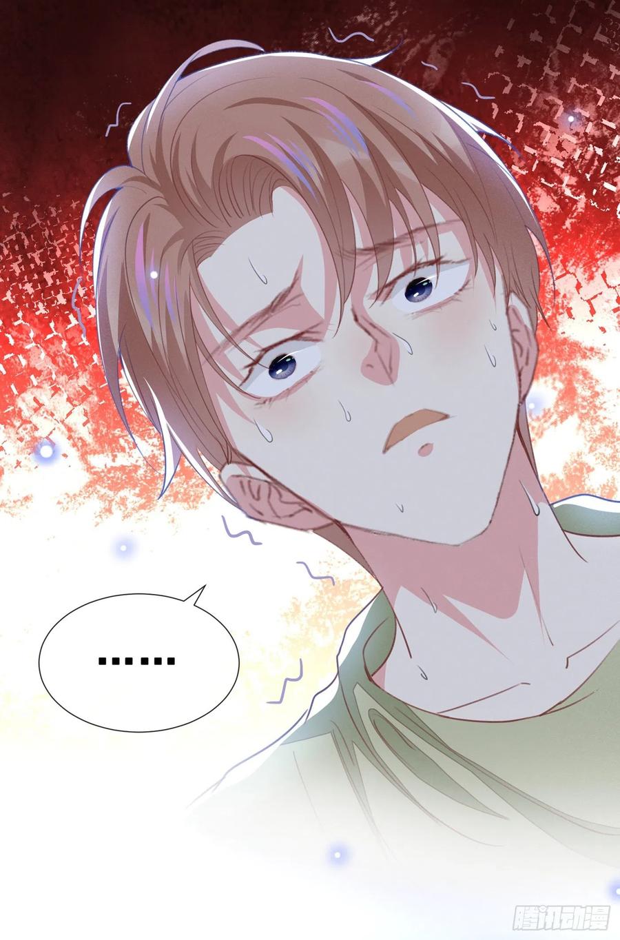 他说我是黑莲花 第103话 我跟我哥长得像吗？ 第12页