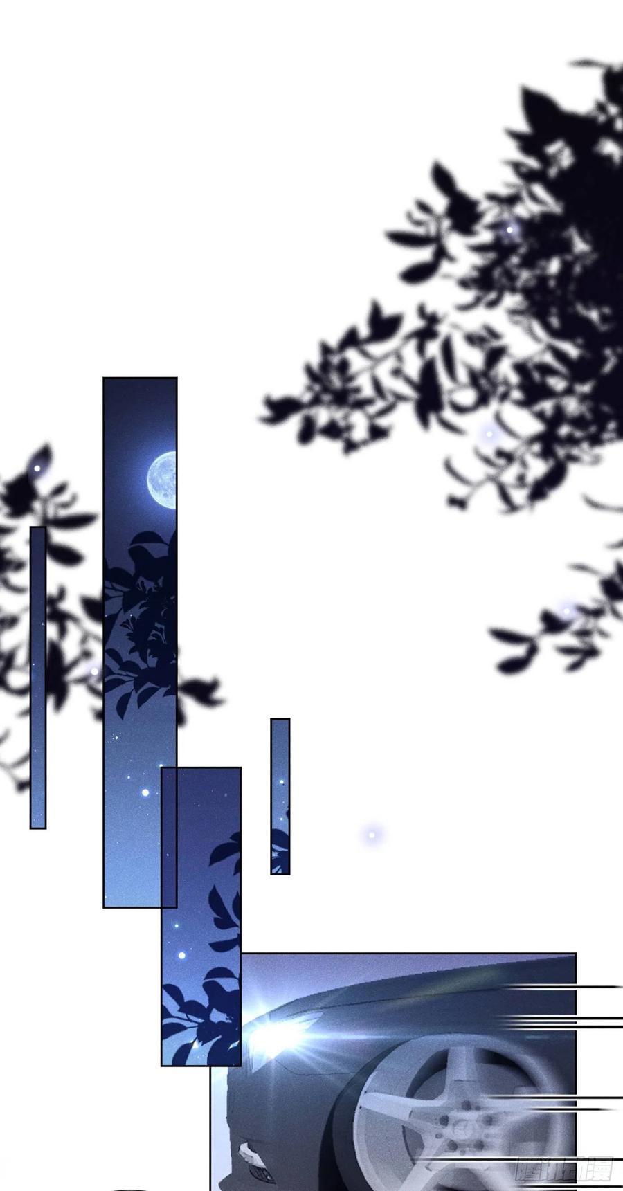 他说我是黑莲花 第104话 温念南，你怎么敢…… 第2页