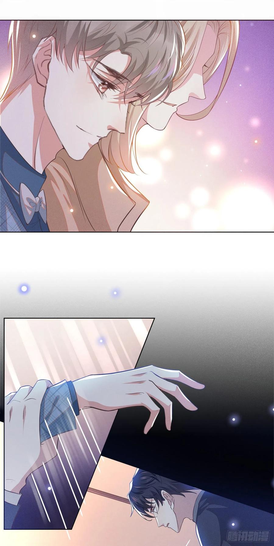 他说我是黑莲花 第104话 温念南，你怎么敢…… 第26页