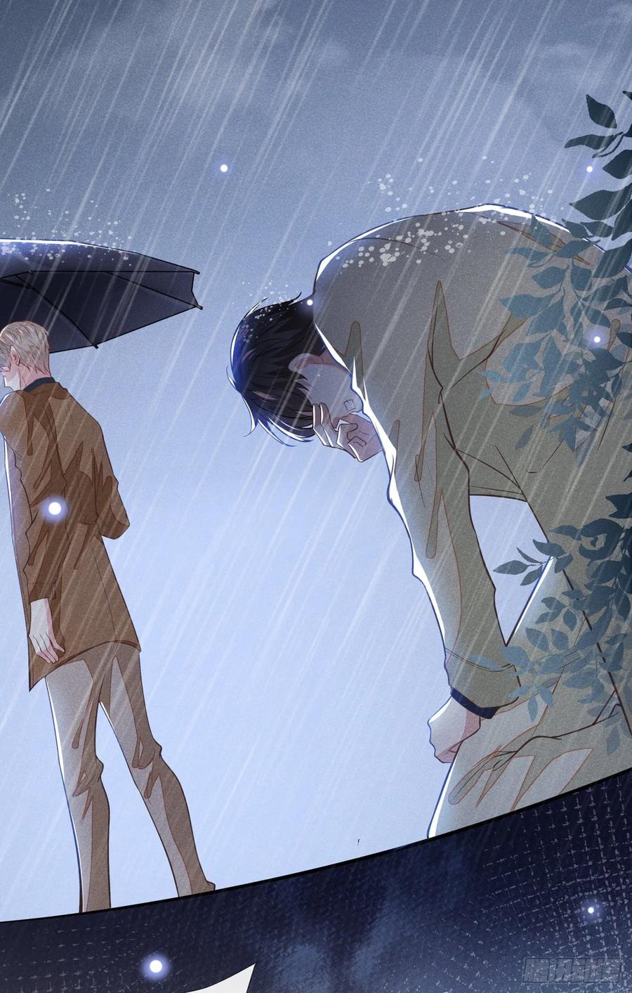他说我是黑莲花 第109话 痛苦？你配吗？ 第8页