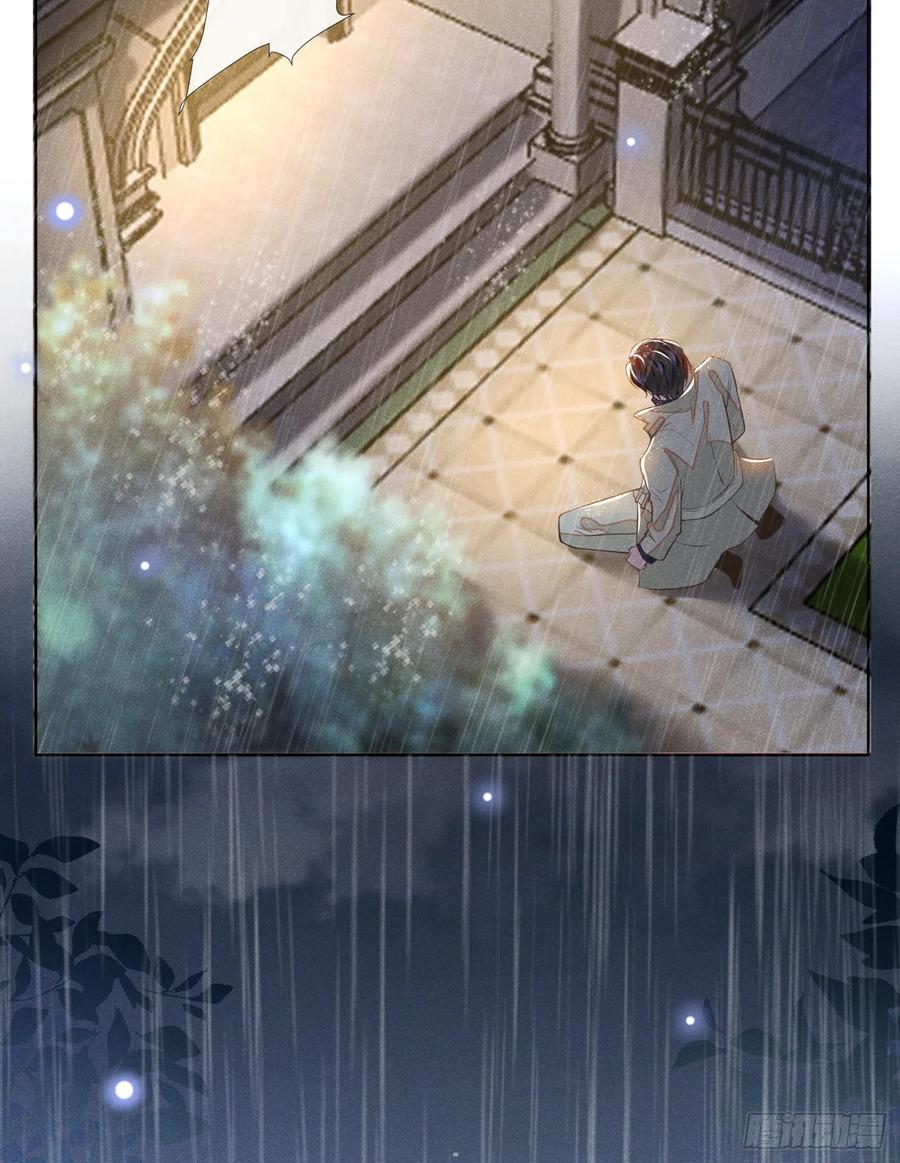 他说我是黑莲花 第109话 痛苦？你配吗？ 第10页