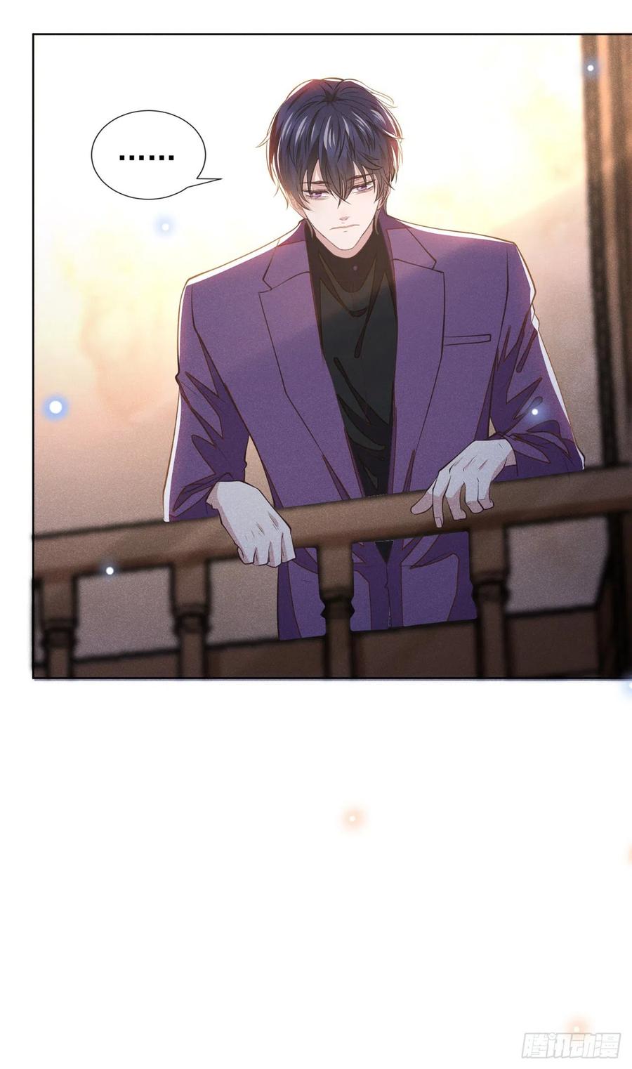 他说我是黑莲花 第124话 这是给你的惩戒 第12页