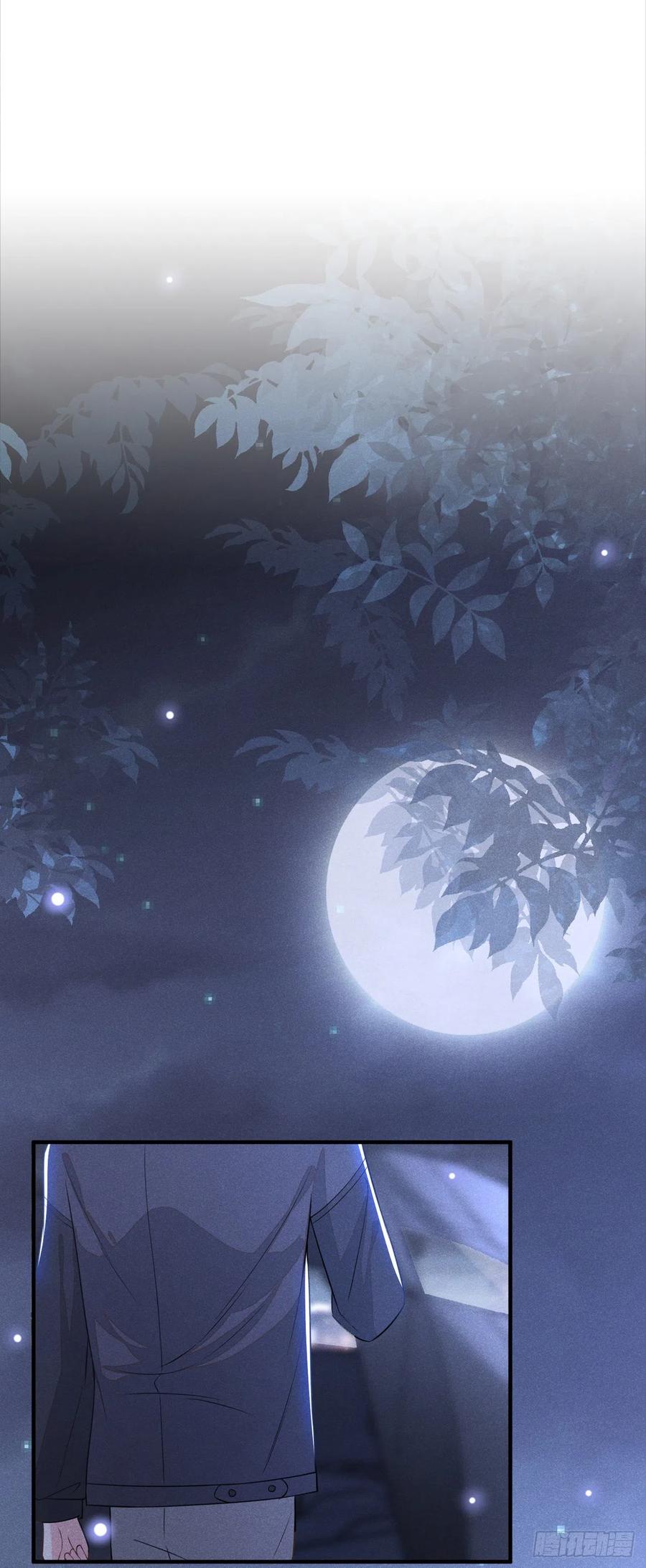 他说我是黑莲花 第126话 上钩了~ 第2页
