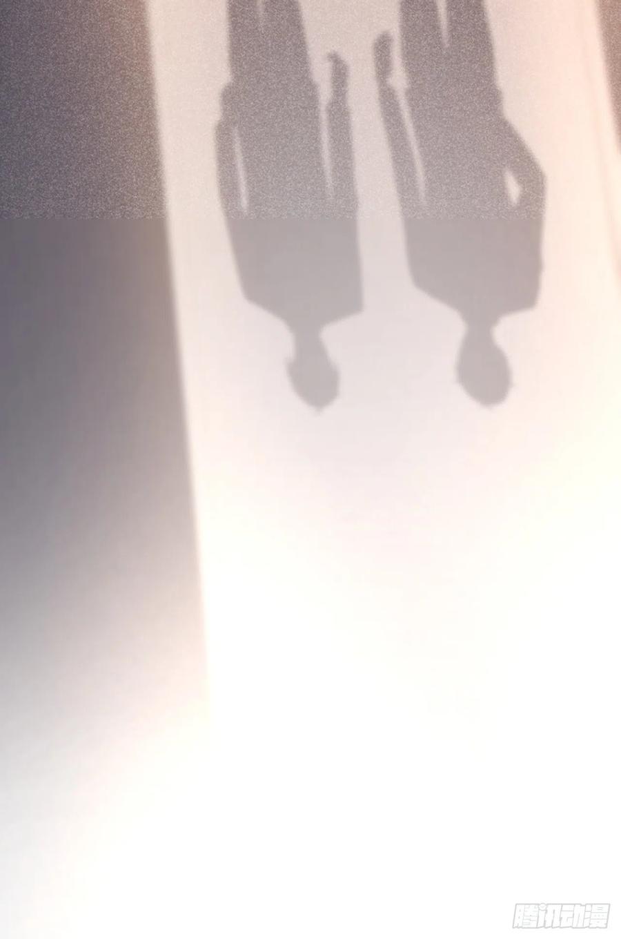 他说我是黑莲花 第131话 多依赖我一点吧 第6页