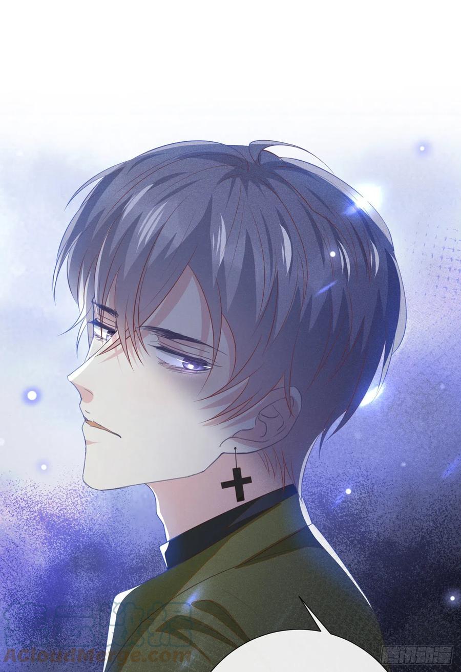 他说我是黑莲花 第132话 他是不是原谅我了？ 第9页