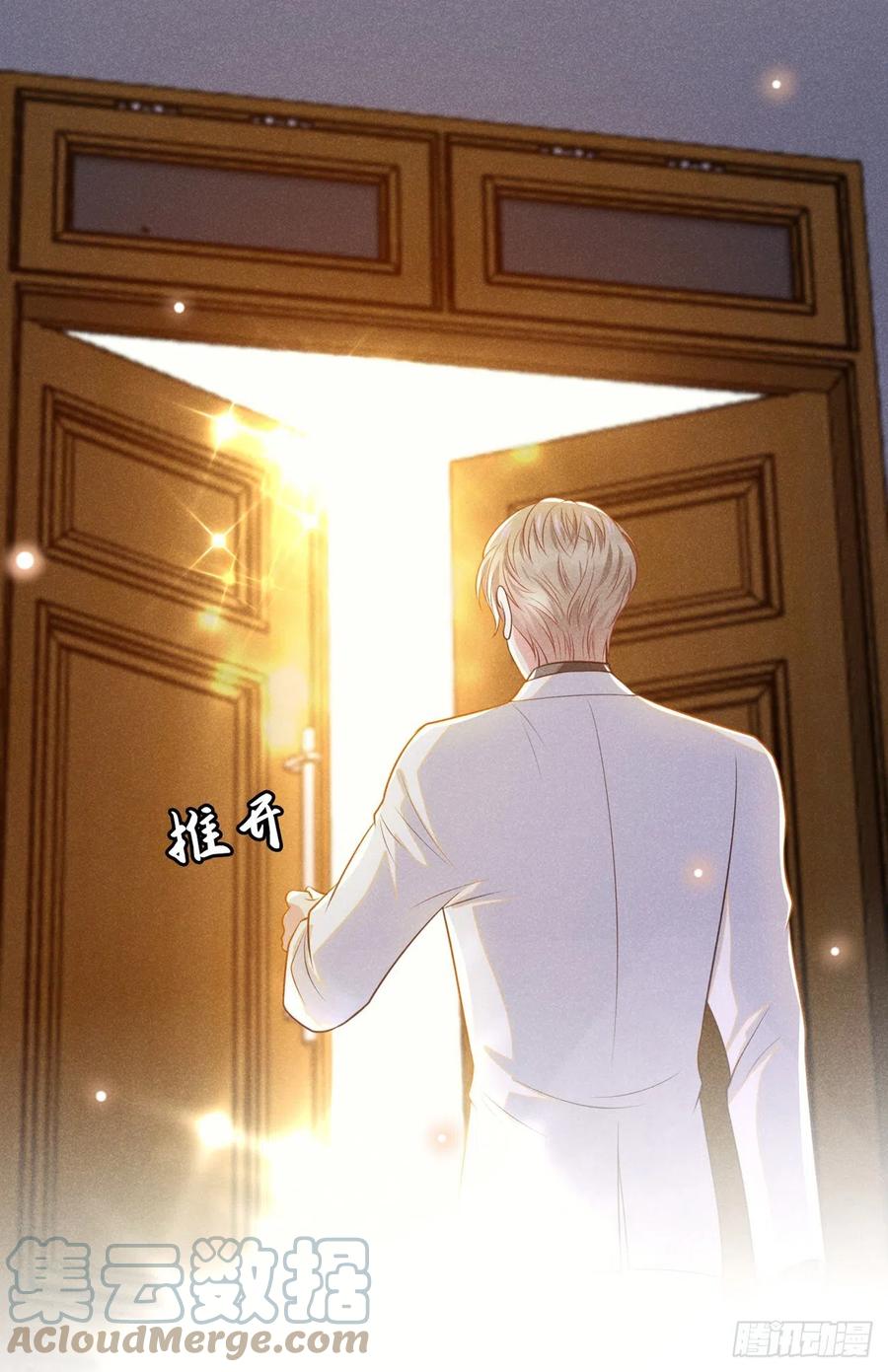 他说我是黑莲花 第133话 妈妈，你看到了吗？ 第8页