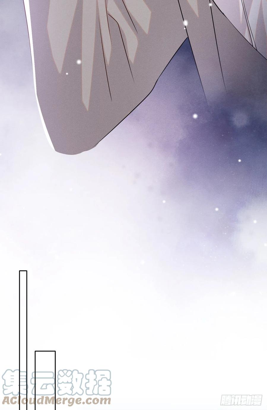 他说我是黑莲花 第134话 你和我哥什么关系？ 第15页