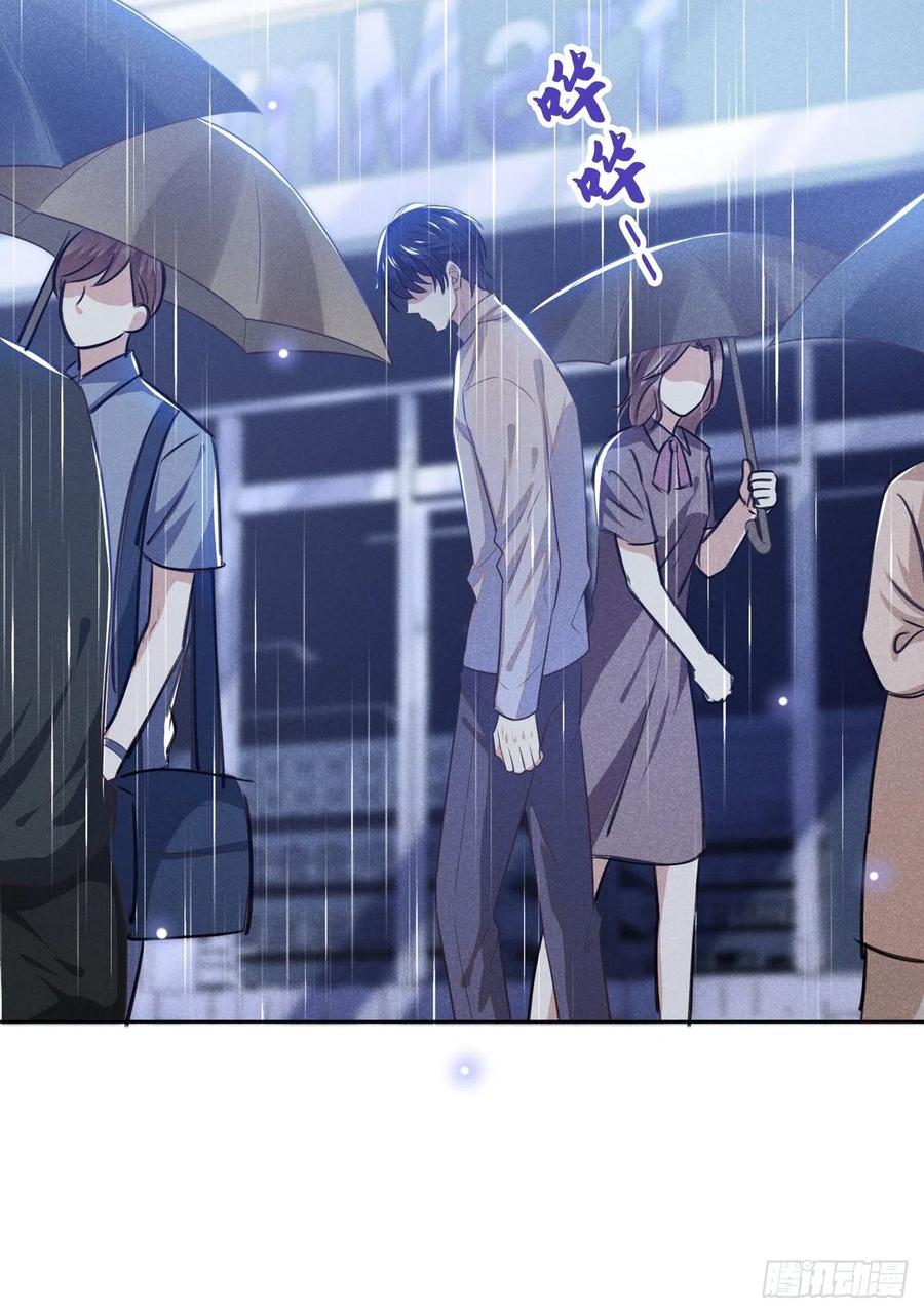 他说我是黑莲花 第135话 抱歉，我修好了钢琴 第26页