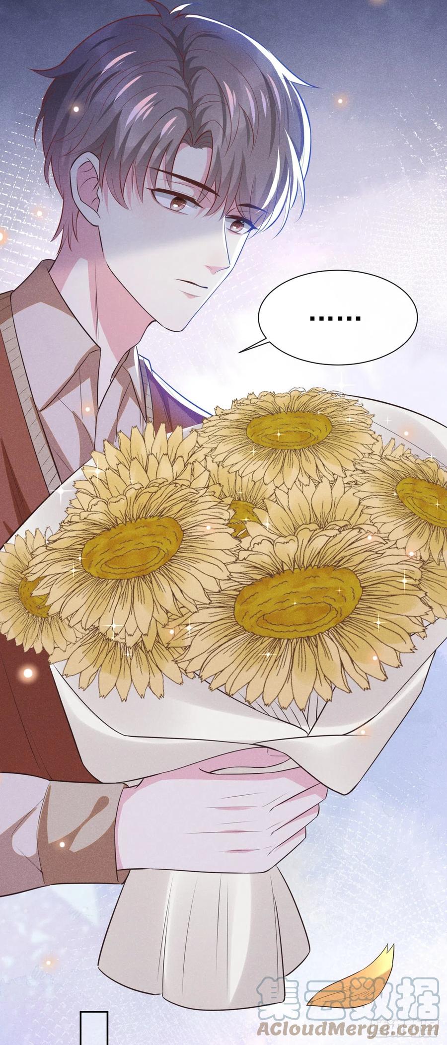 他说我是黑莲花 第135话 抱歉，我修好了钢琴 第9页